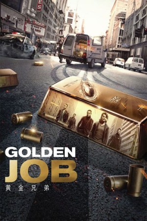 دانلود فیلم Golden Job 2018