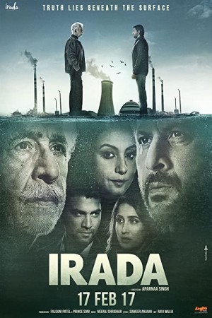 دانلود فیلم Irada 2017
